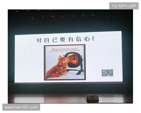 哈曼：希望维尔茨尽快卸下心理负担并保持信心继续前行